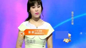 娱乐吃瓜姐姐是谁